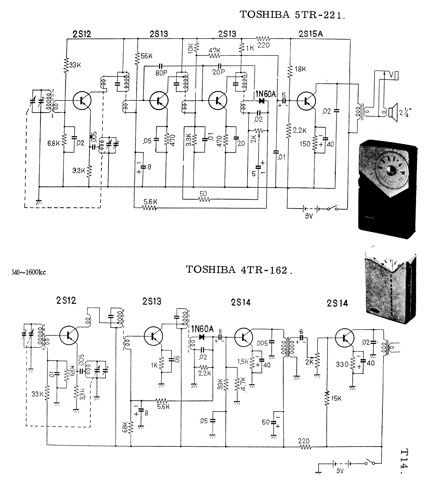 Toshiba 5TR221 Schematic - ManualMachine.com