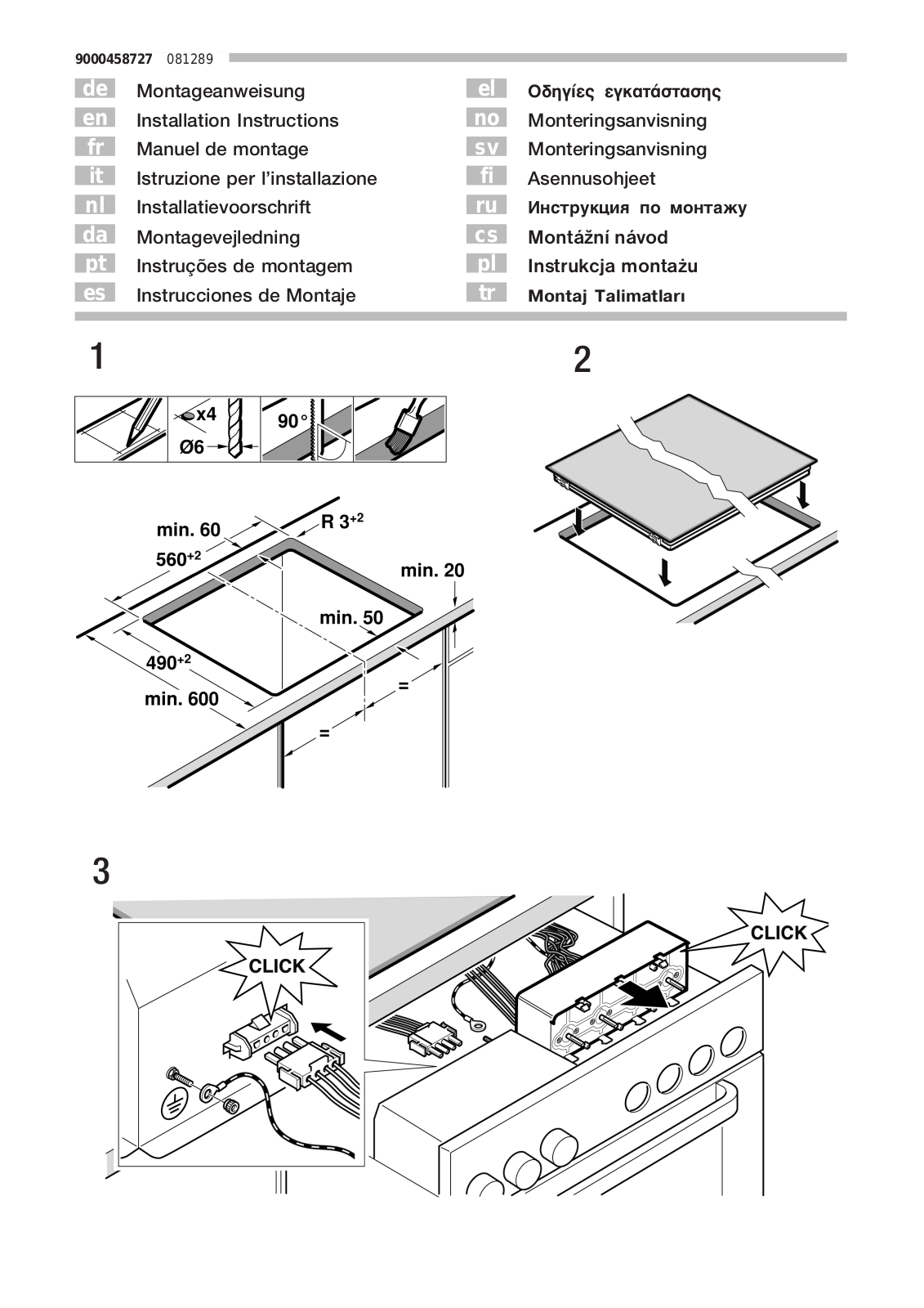 Siemens EV645GF12E, 4EP601XDT, 3EE700XP, NVF651H15E, 3EE703XP User Manual