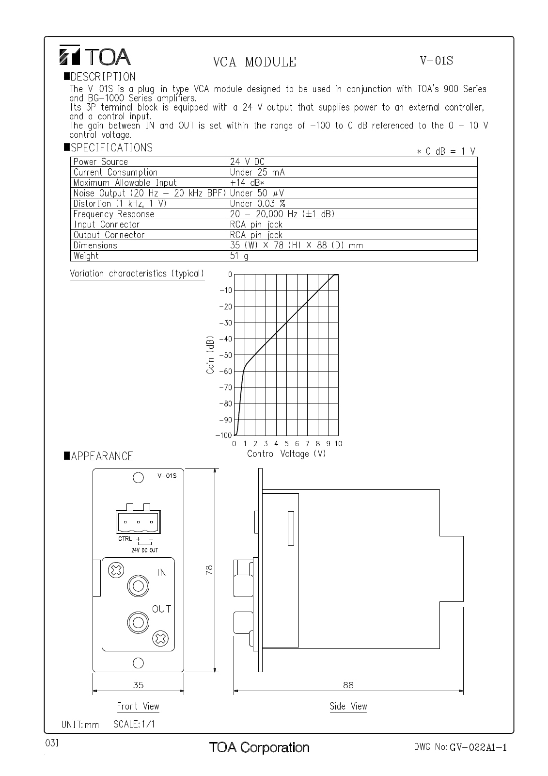 TOA V-01S User Manual