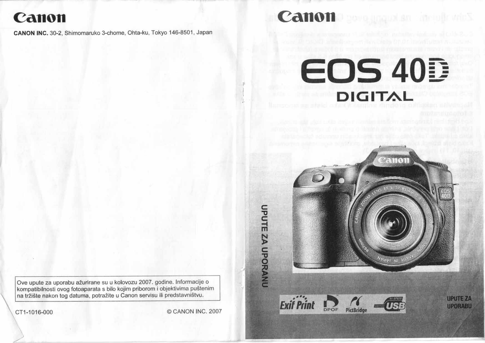 Canon EOS 40D Digital User Manual