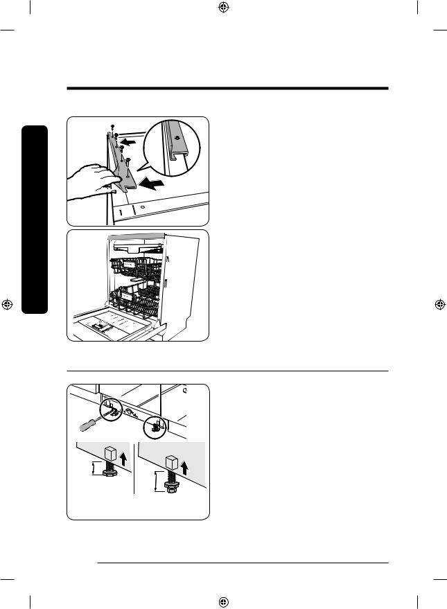 Samsung DW60R7050SG operation manual