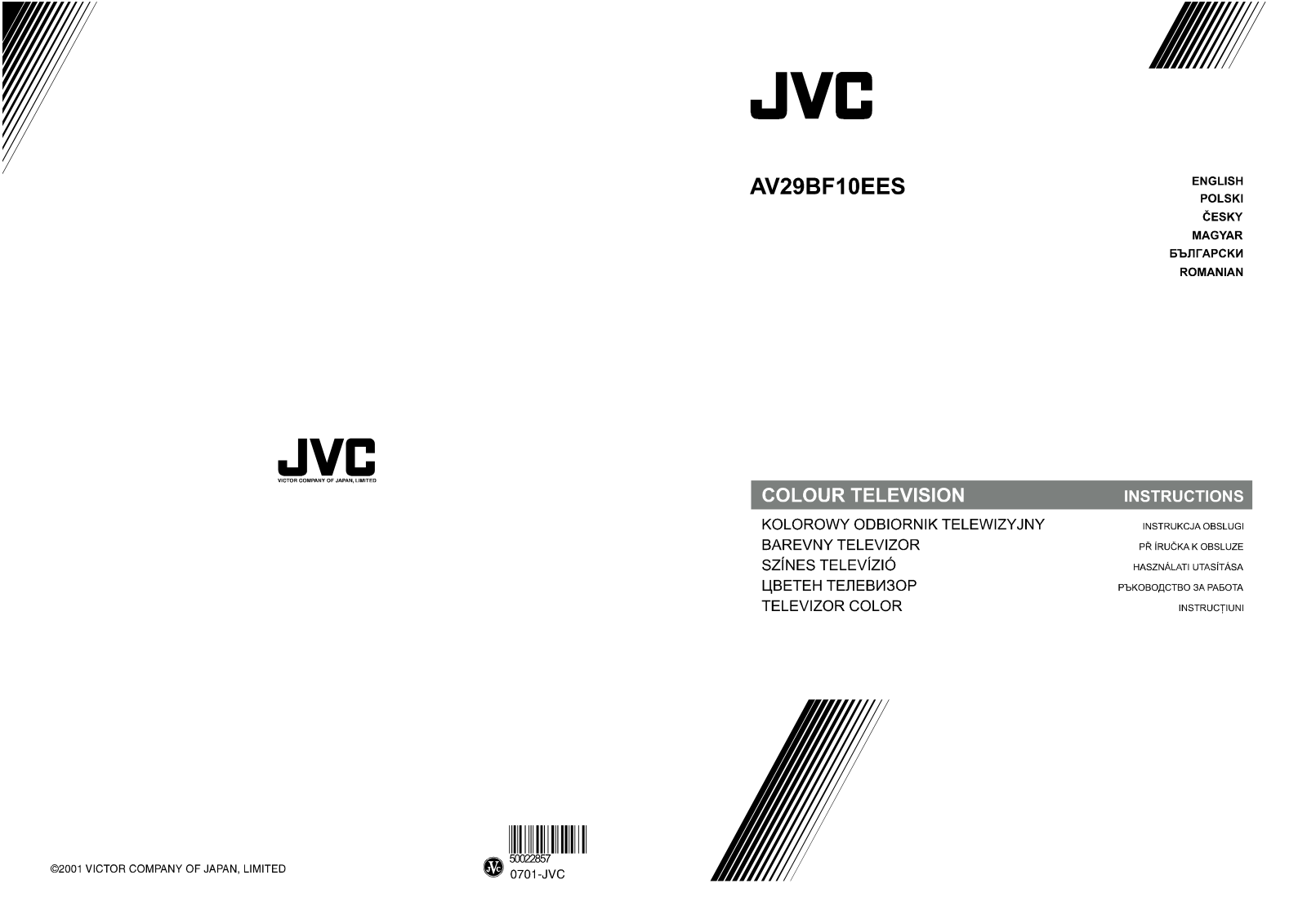 JVC AV29BF10EES, AV29BF10ENS, AV29BF10EPS User Manual