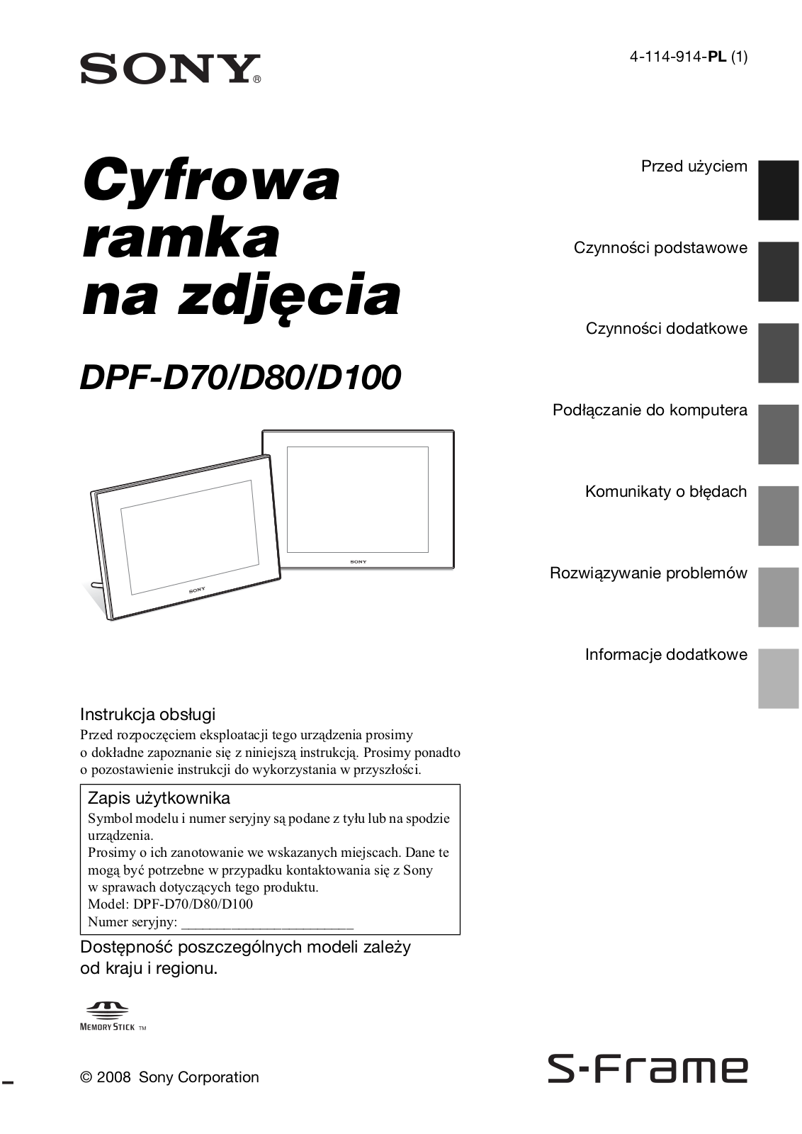 Sony DPF-D70, DPF-D100, DPF-D80 User Manual