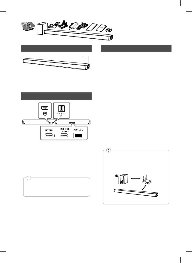 LG SL5Y User Guide