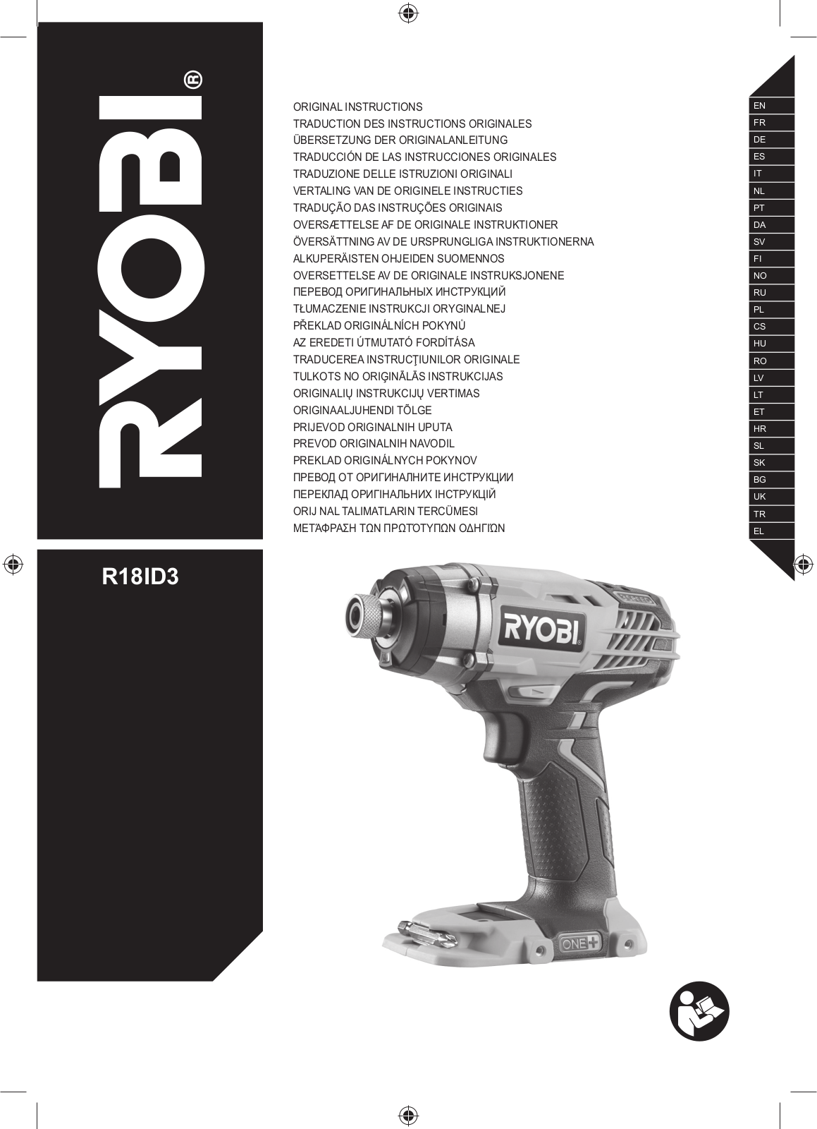 Ryobi R18iD3 User Manual