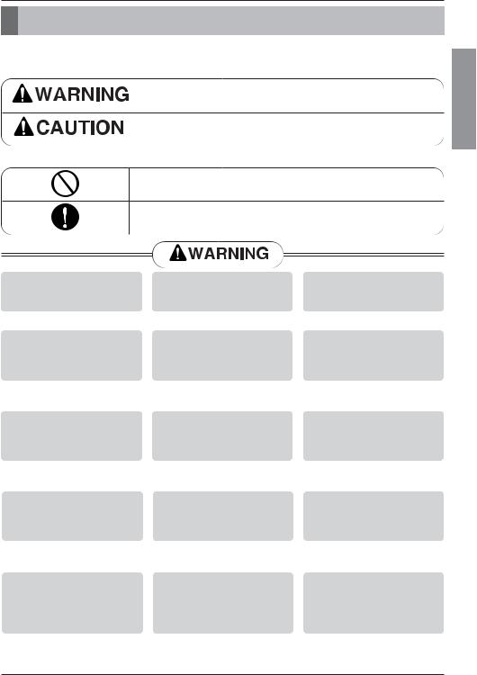 LG LSU181HSV Owner's Manual