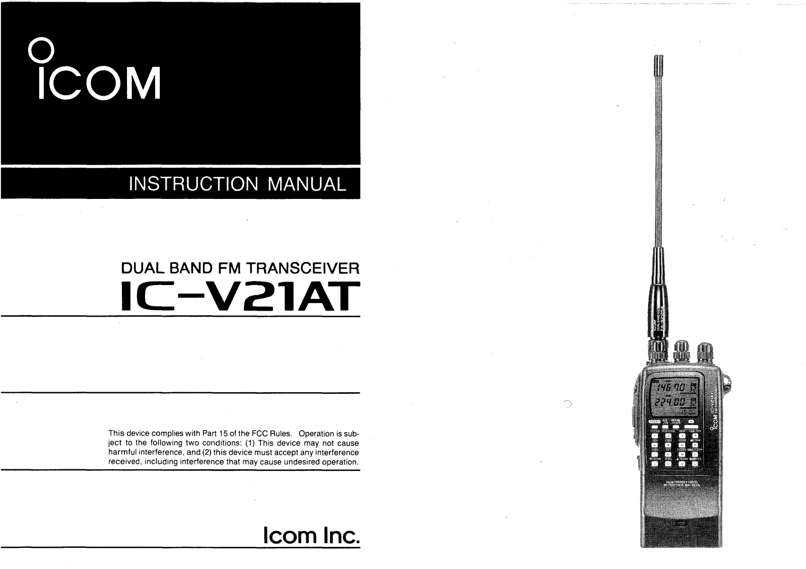 Icom IC-V21AT User Manual