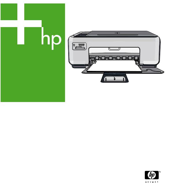 hp photosmart c5280 printer documentation
