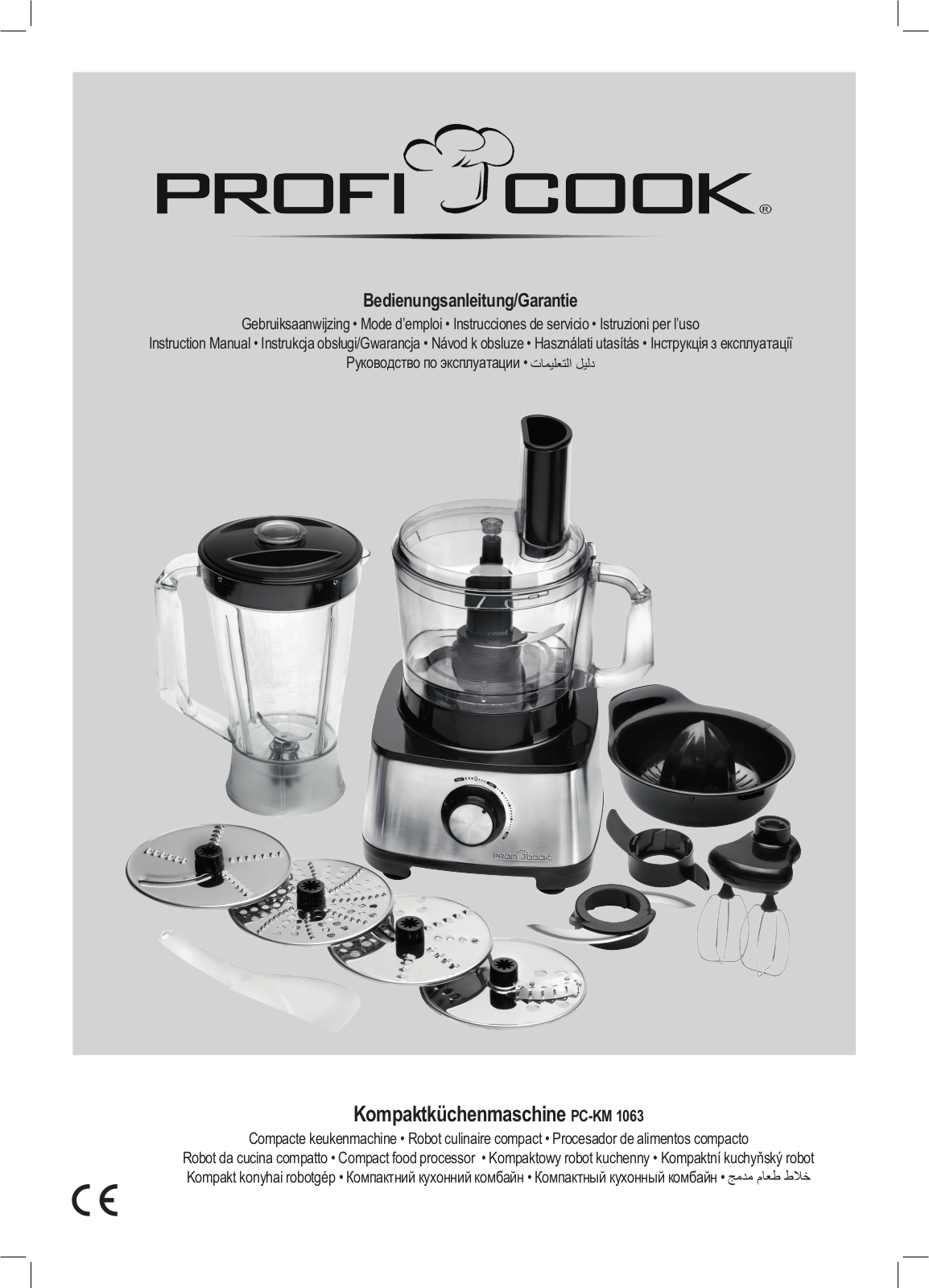 ProfiCook PC-KM 1063 operation manual