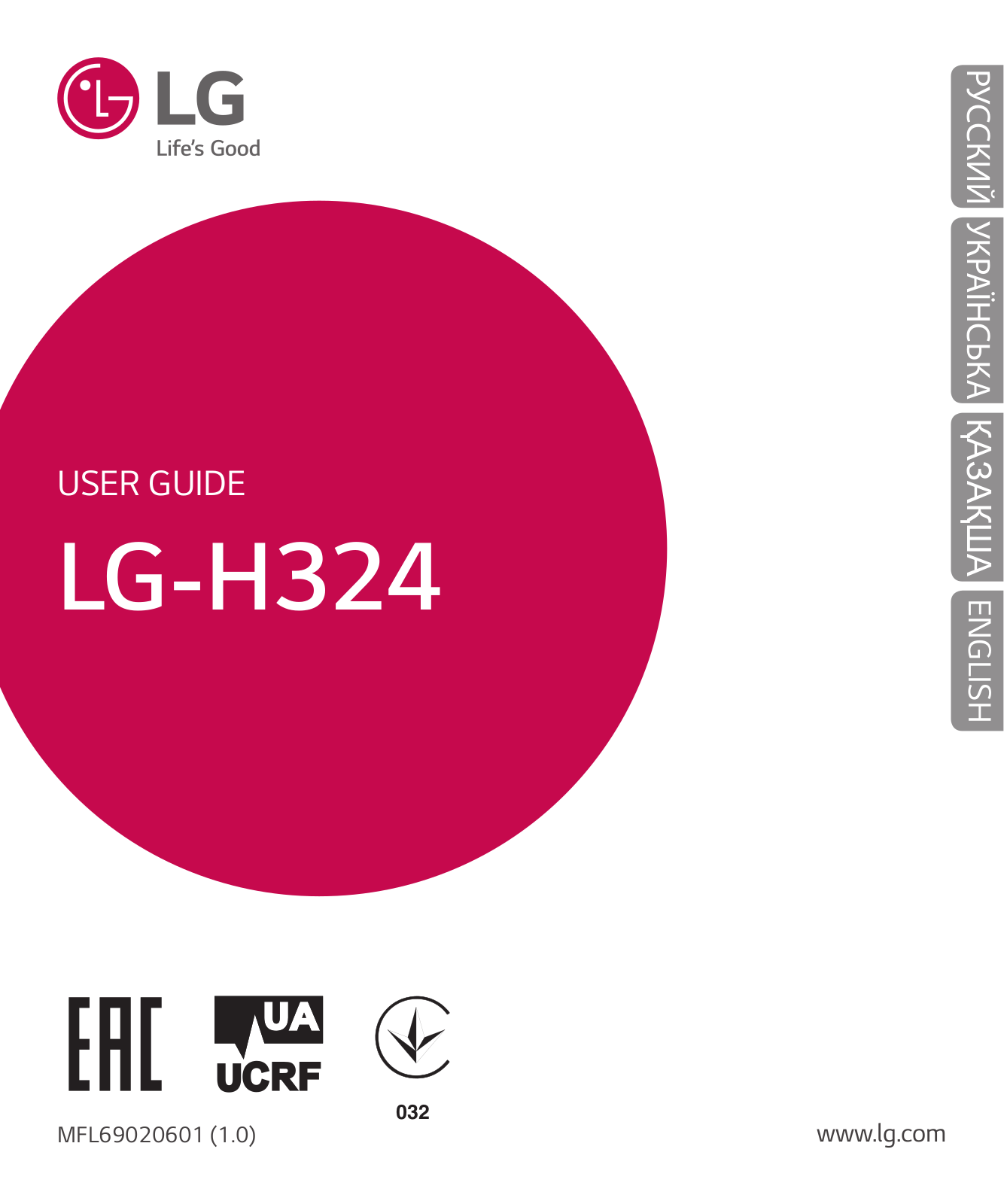 LG Leon H324 User Manual