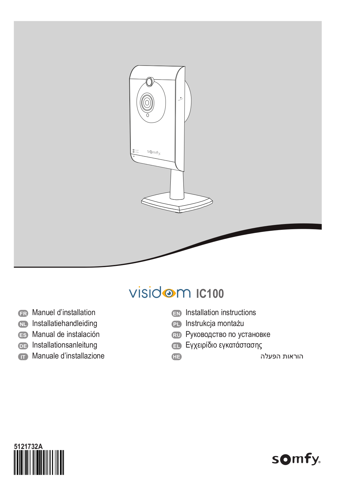 SOMFY IC100 Installation Instruction