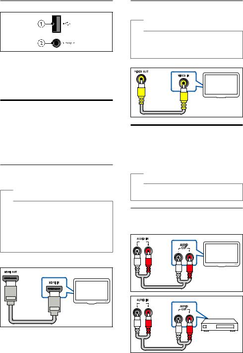 Philips HTS3560/12, HTS3580/12 User Manual