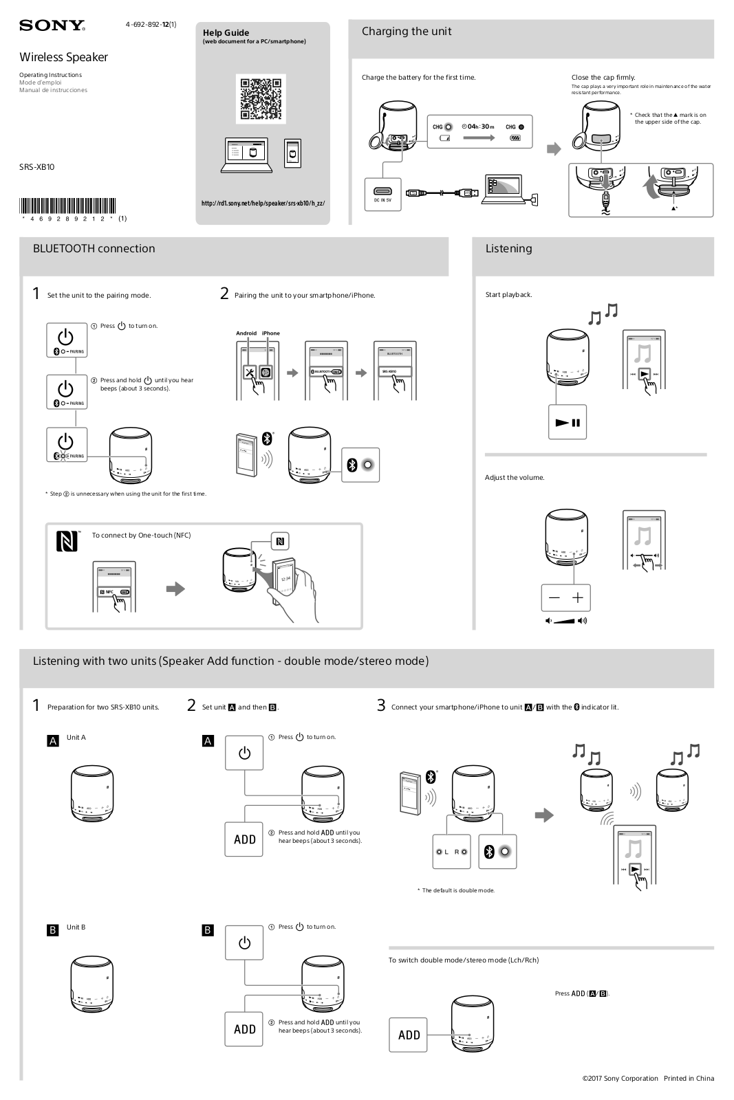 Sony SRS-XB10 User Manual