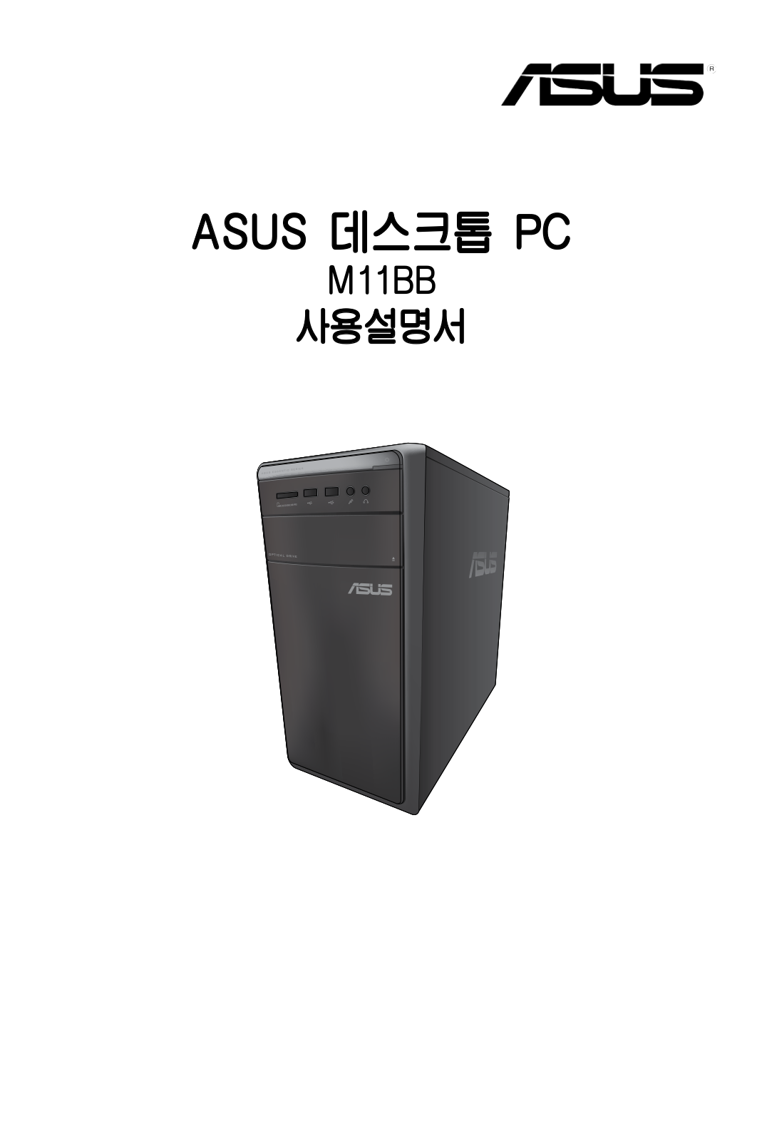 ASUS M11BB, K8198 User Manual