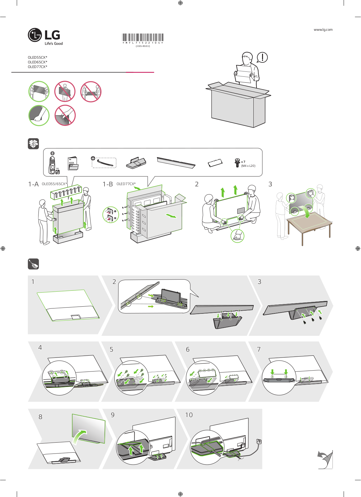 LG OLED77CXRLA User manual