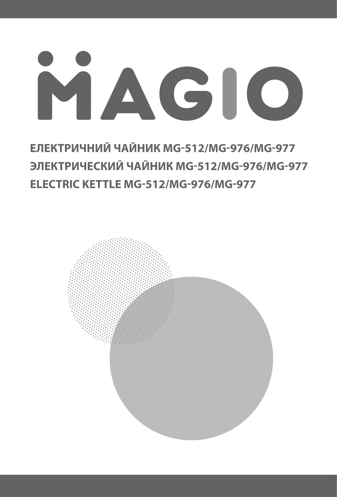 Magio MG-512 User Manual