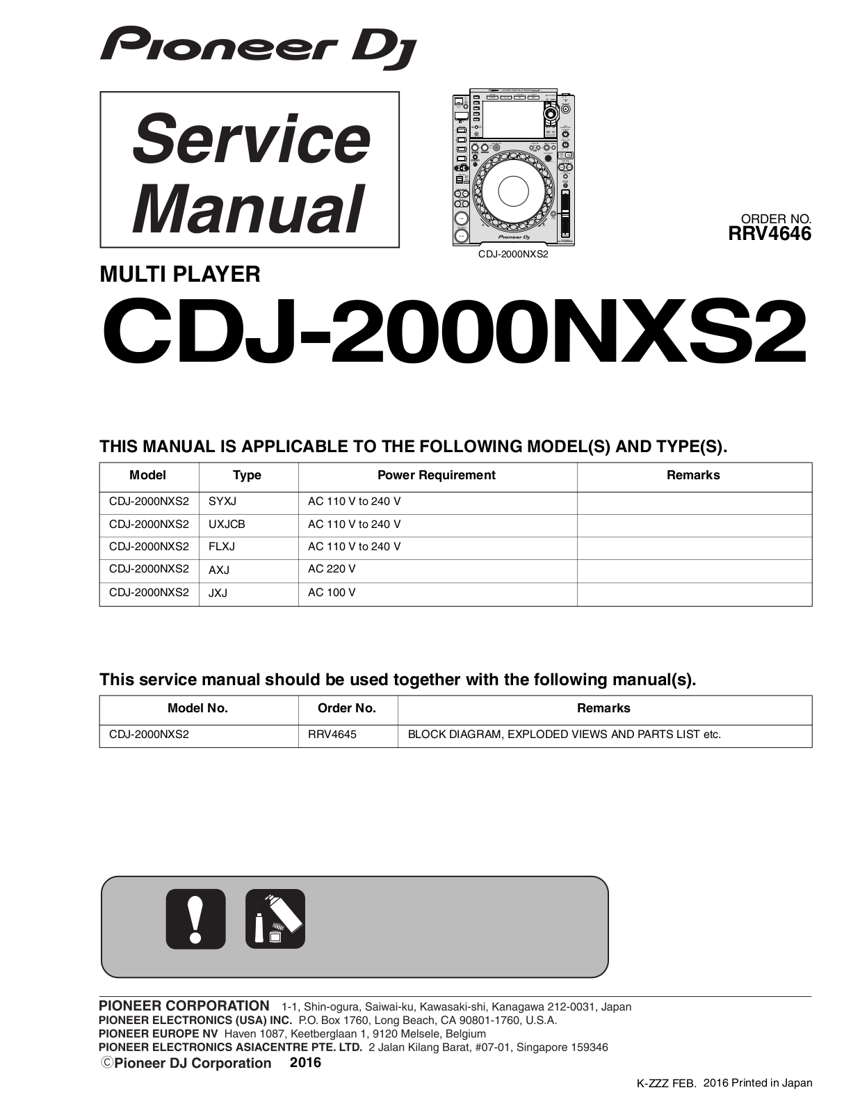 Pioneer CDJ-2000 Service manual