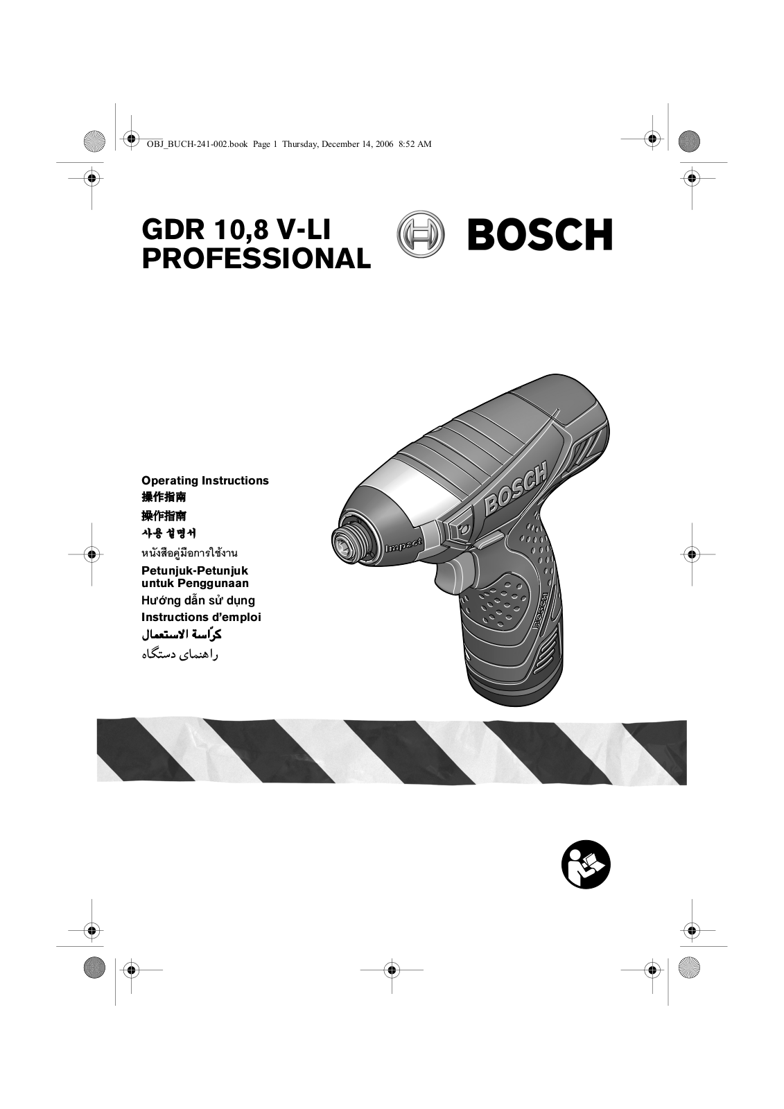 BOSCH GDR10 8V-LI User Manual