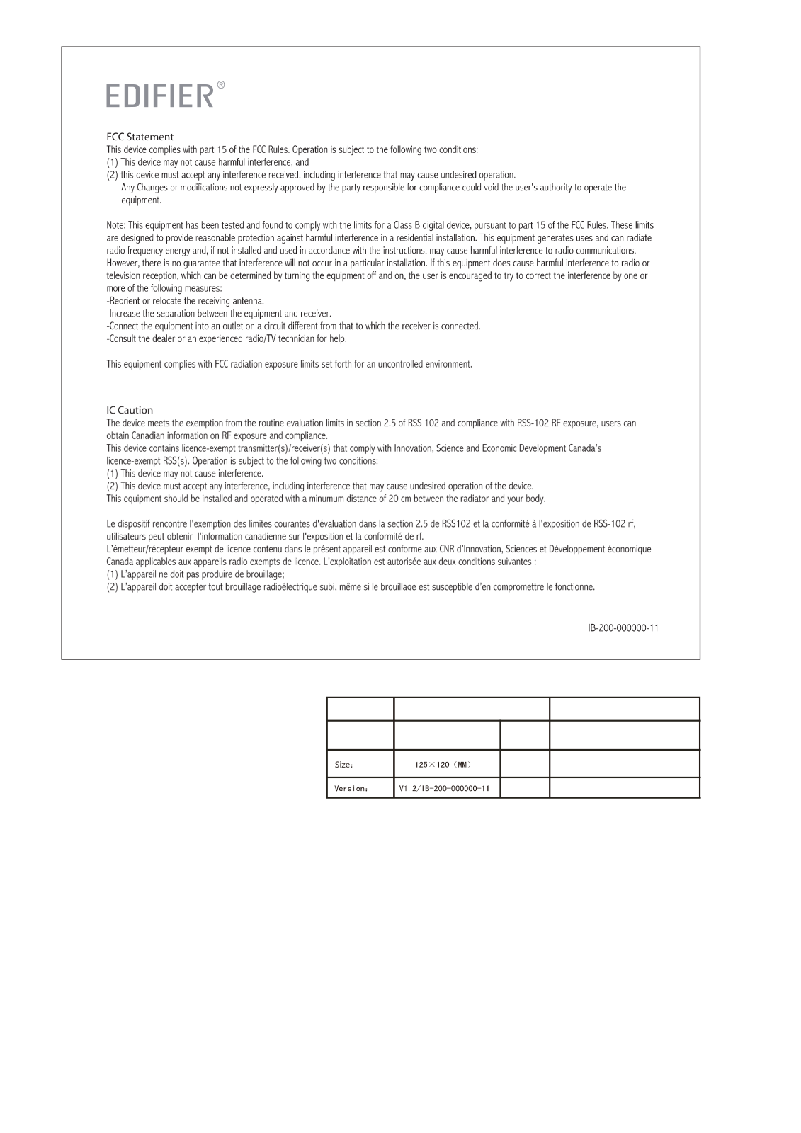 Edifier EDF78 User Manual