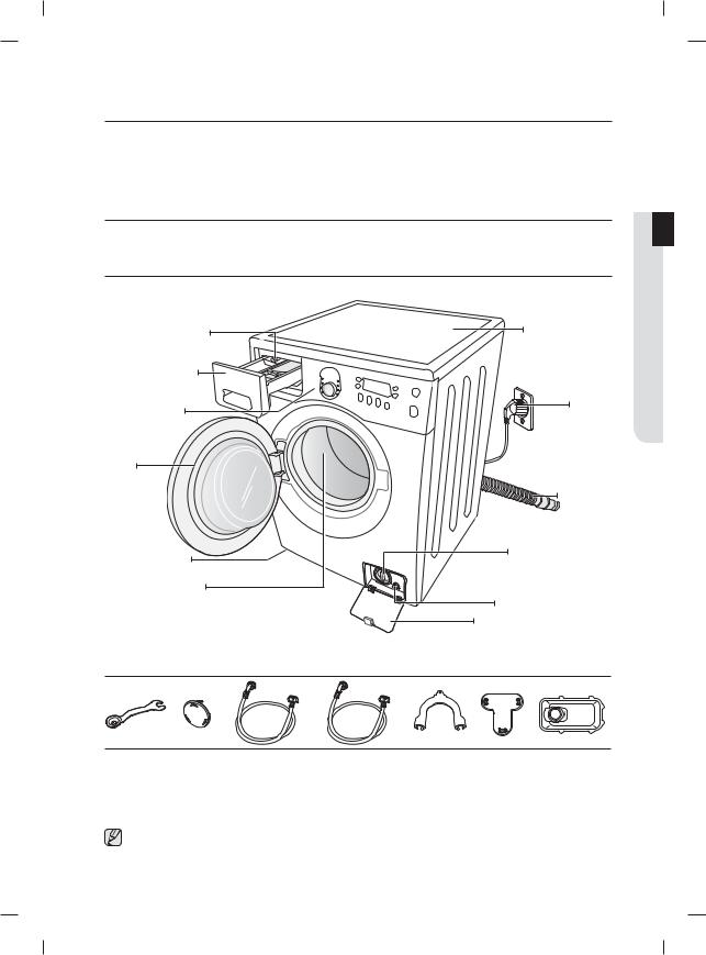 Samsung WF1702WSW2, WF1802LSW2 User Manual