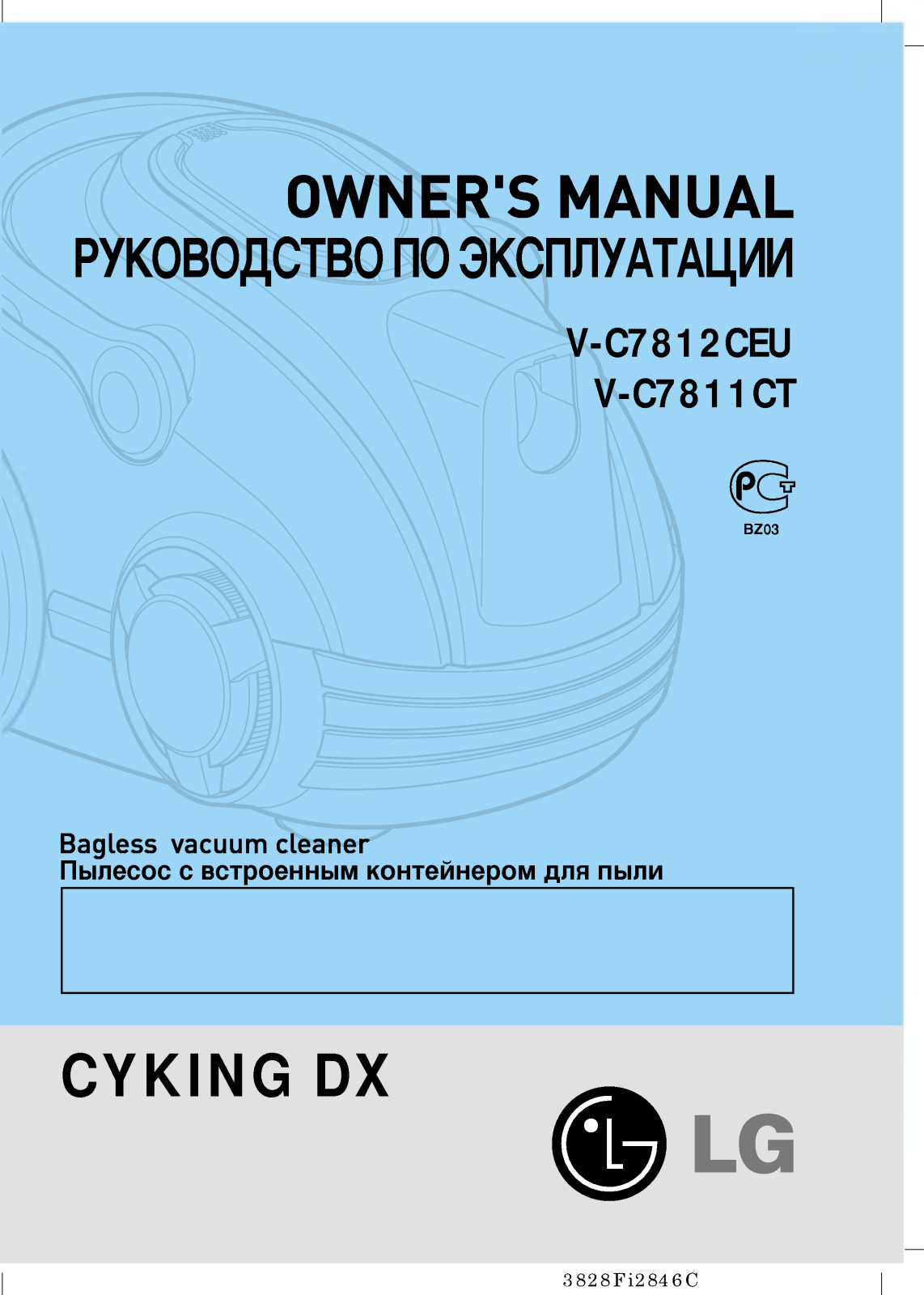 Lg V-C7812CEU, V-C7811CT Owners Manual