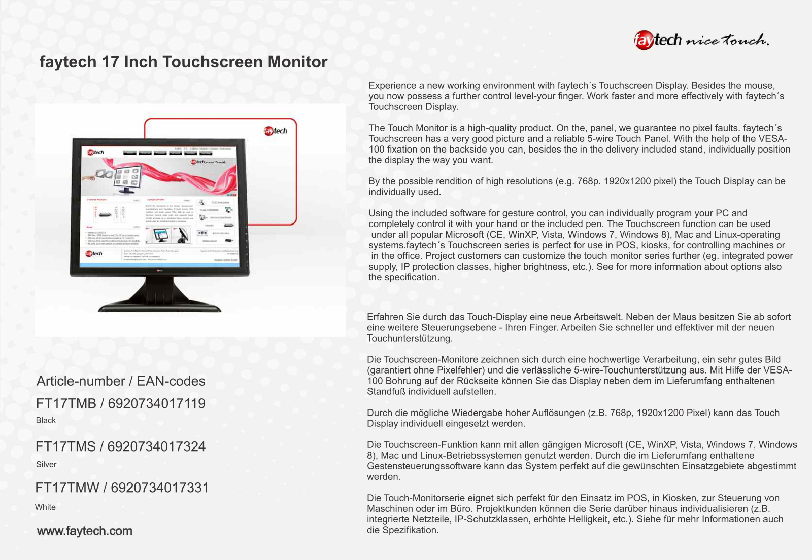 FAYTECH FAYTECH T17 SW Datasheet - ManualMachine.com