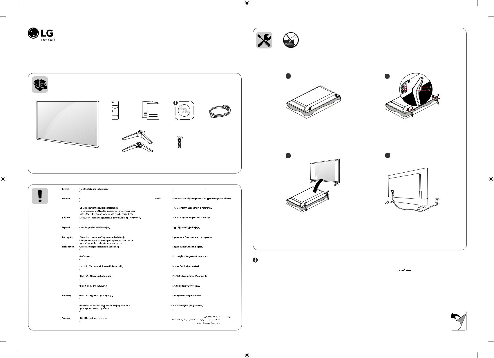 LG 28TK430V-PZ Quick Setup Guide