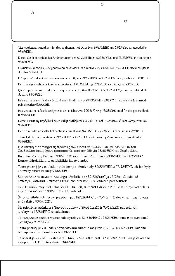 Sharp AR-C262M User Manual