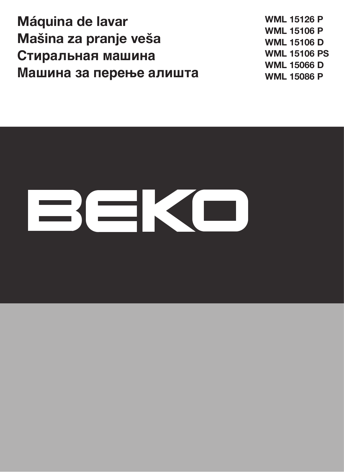 Beko WML 15086 P, WML 15106 D, WML 15126 P, WML 15066 D User Manual