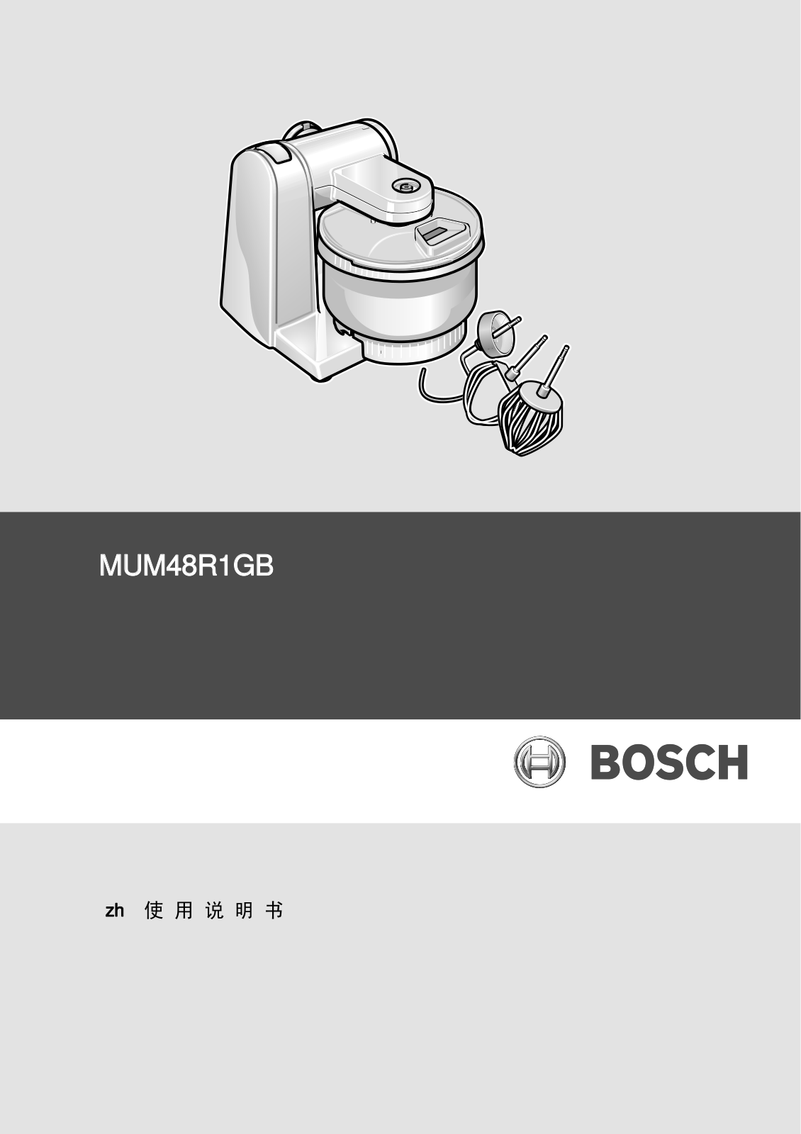 Bosch MUM 4405, MUM 4406, MUM 4407, MUM 4409, MUM 4426 User guide