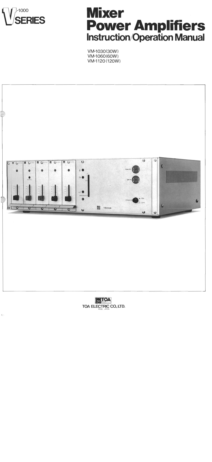 TOA VM-1120 Owners manual