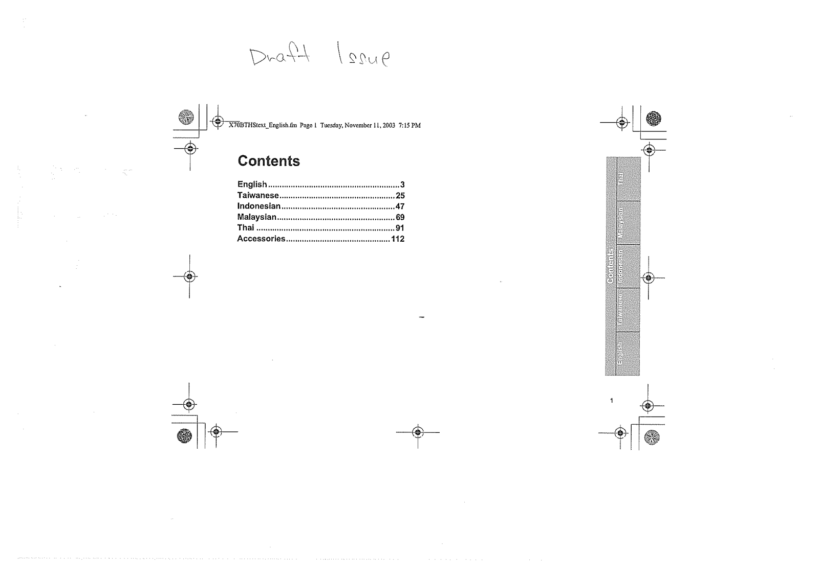 Panasonic 29082EB BHX70 Users Manual