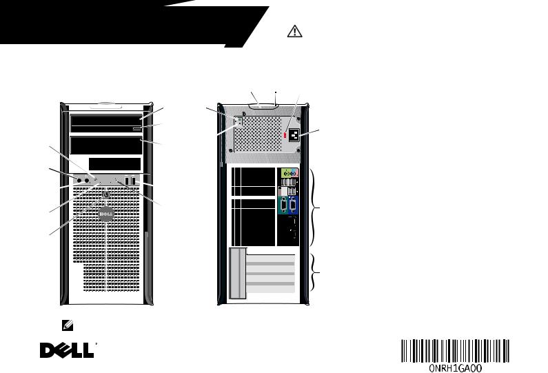 Dell OptiPlex 580 User Manual