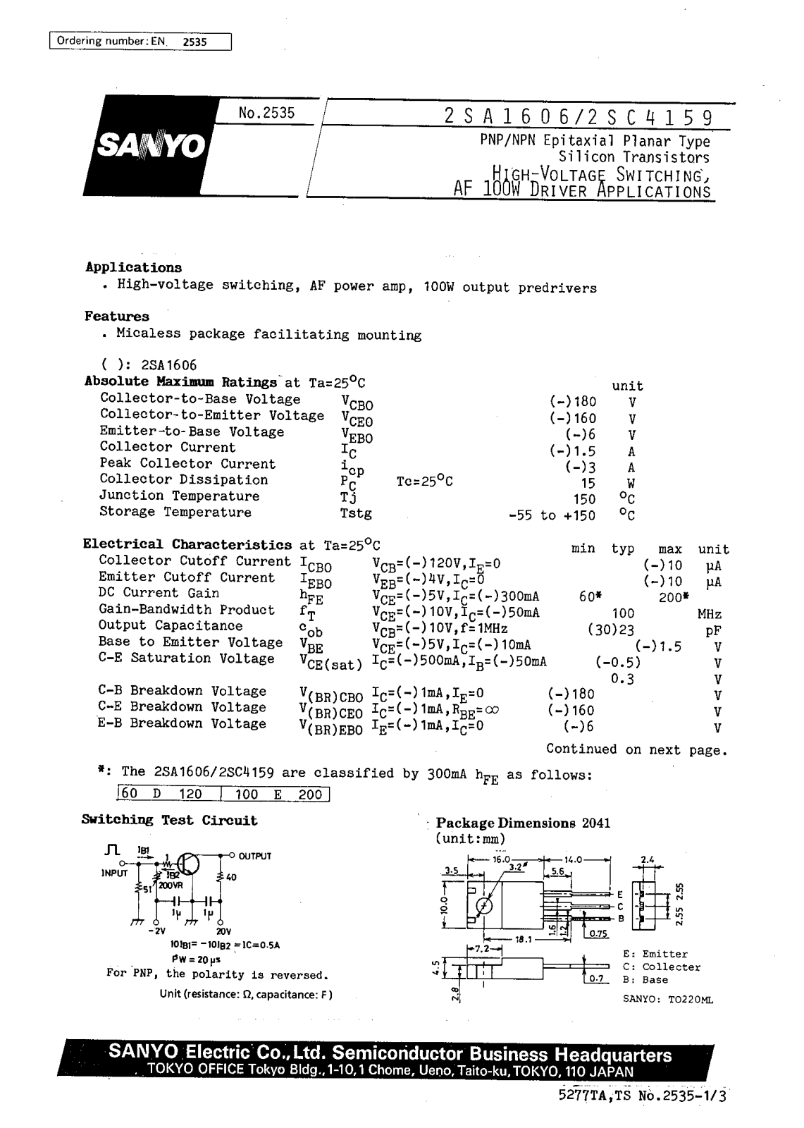 SANYO 2SC4159, 2SA1606 Datasheet