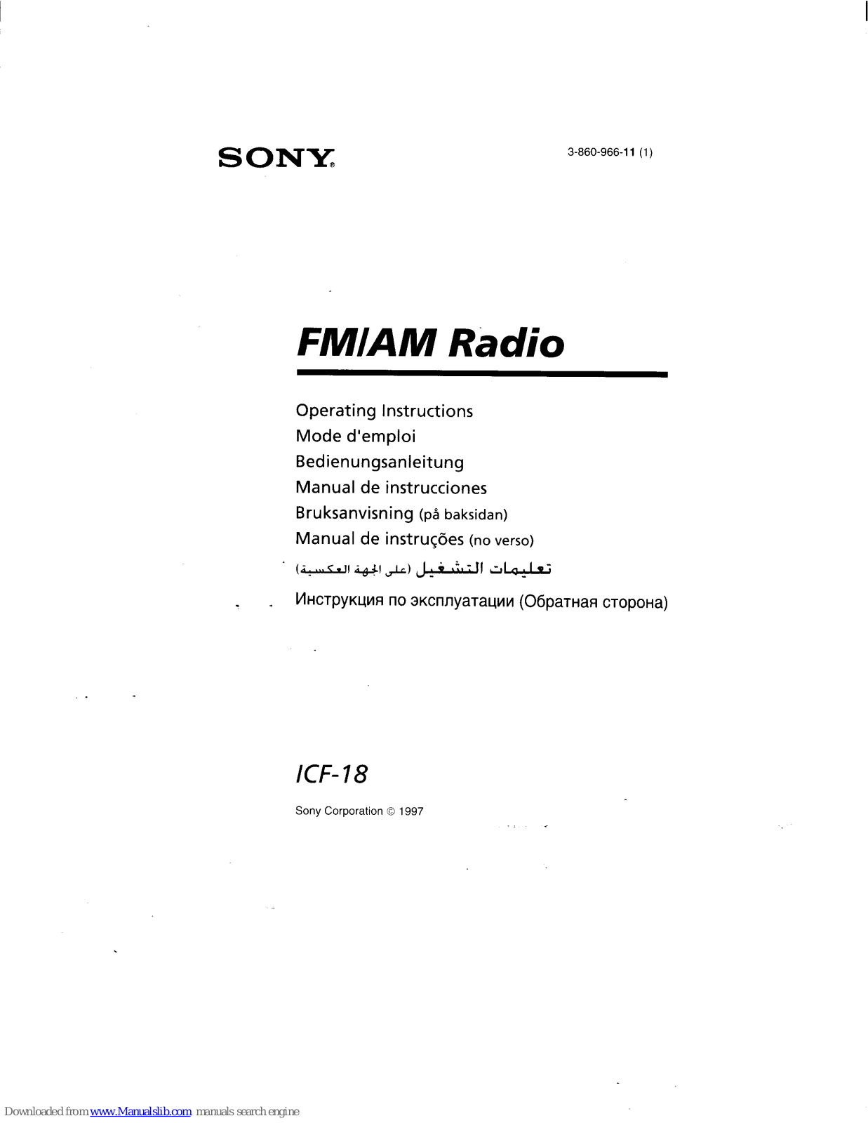 Sony ICF-18 Primary Operating Instructions Manual