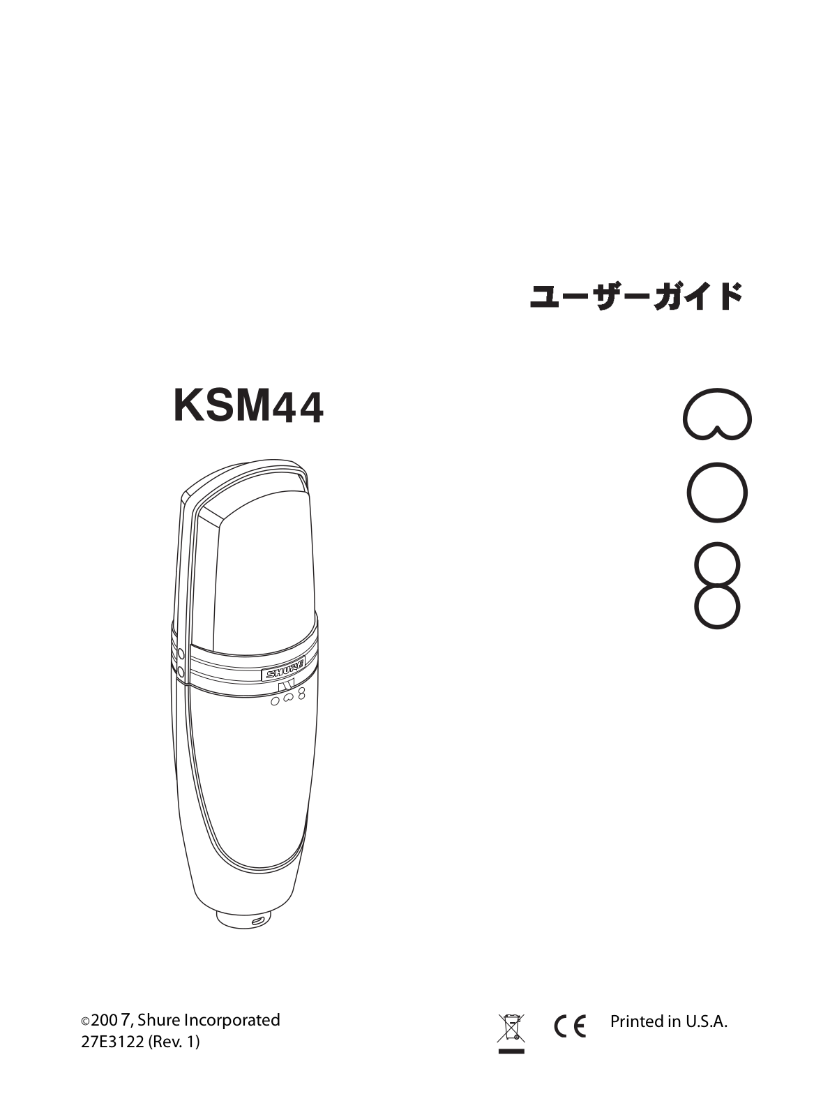 Shure KSM44 User Guide