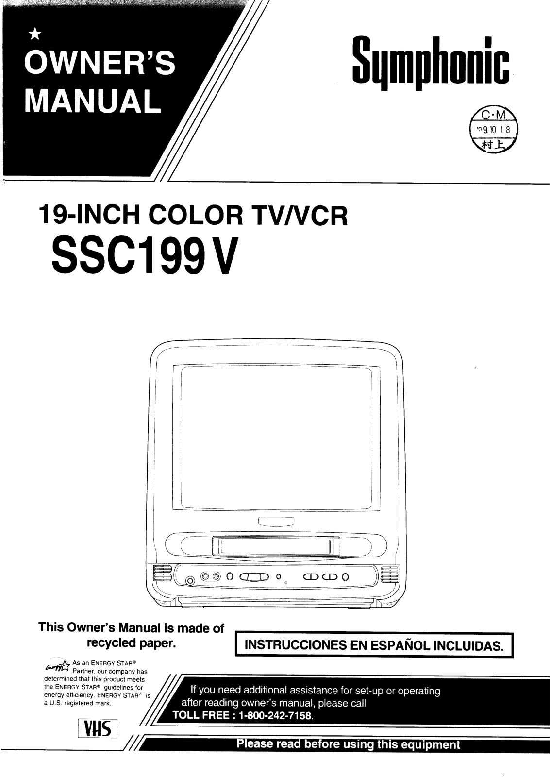 Symphonic SSC199V User Manual