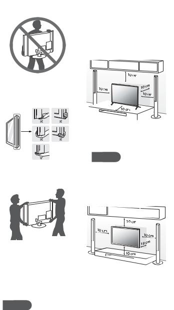 LG 32LT330HBSB User Guide