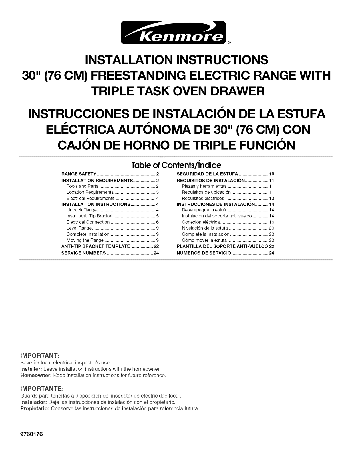 Kenmore 66595274500, 66595274501, 66595279500, 66595279501, 66595272500 Installation Guide - ManualMachine.com