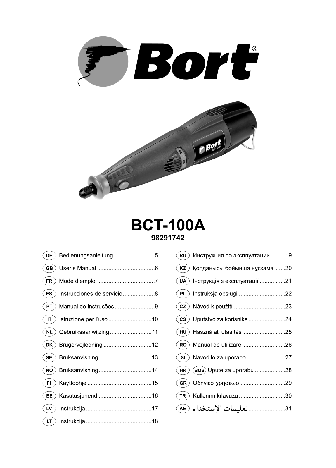 Bort BCT-100A User Manual