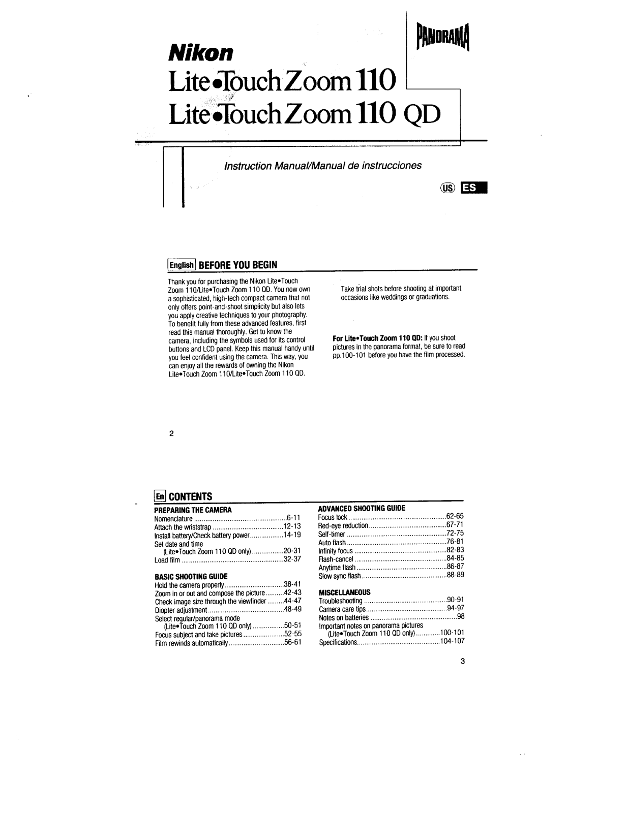 NIKON LTZ110 Repair manual