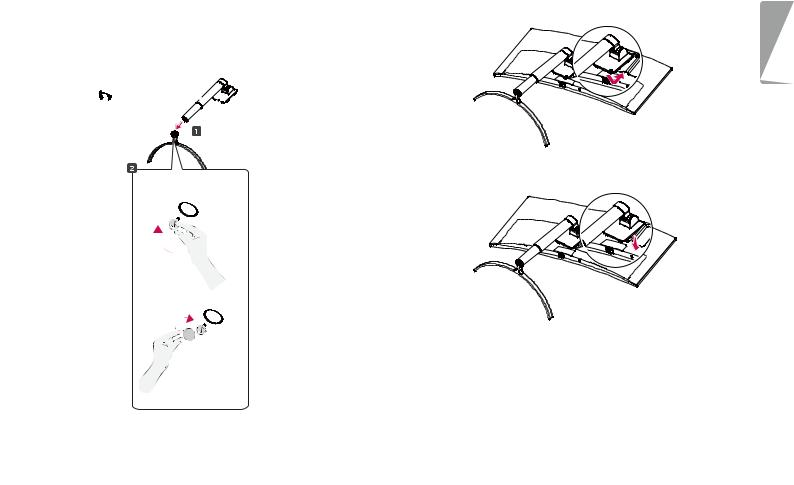 LG 38WK95C-W User Manual