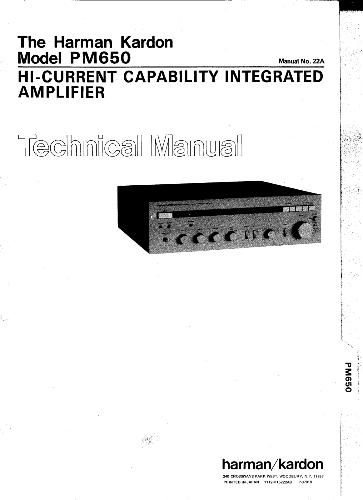 Harman Kardon PM-650 Service manual