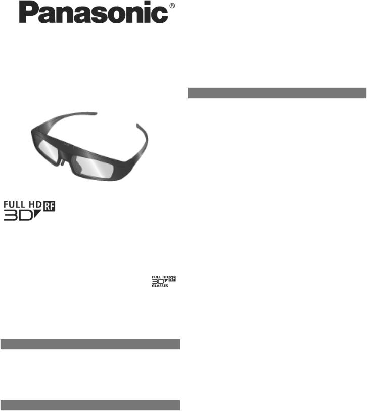 Panasonic TY-ER3D4M, TY-ER3D4S User Manual