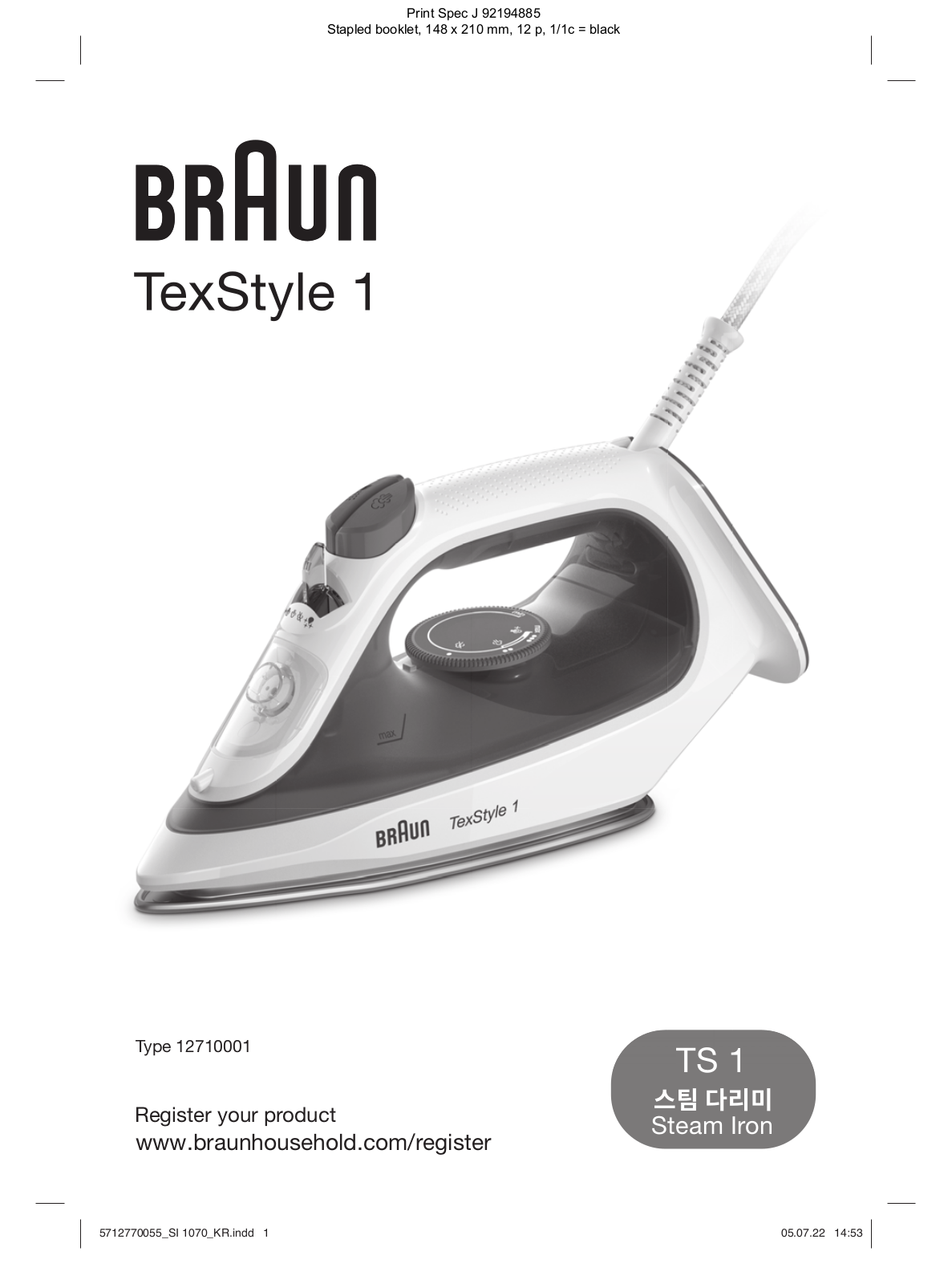 Braun SI 1070 User guide - ManualMachine.com