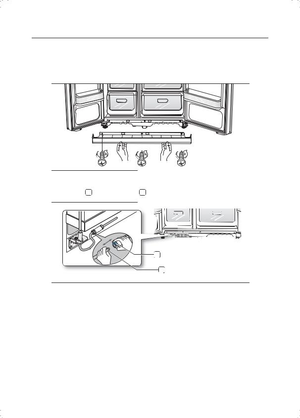 Samsung RS21HKTBP1, RS21HNTRS, RS21HKTRS, RS21HNTSW User Manual