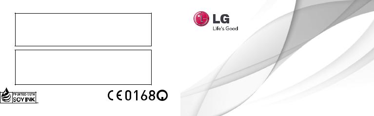 LG LGP705 Owner’s Manual