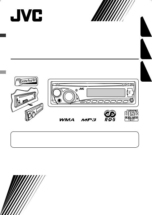 JVC KDG-441 Instruction Manual