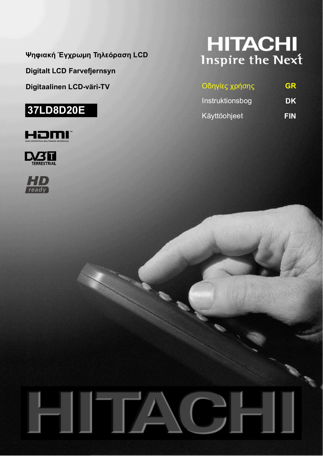 Hitachi 37LD8D20E User Manual