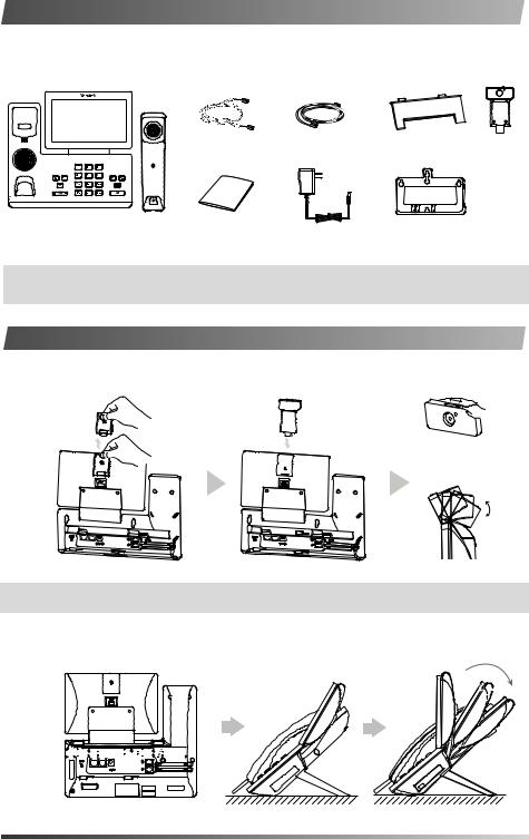 Yealink SIP-T58V User Manual